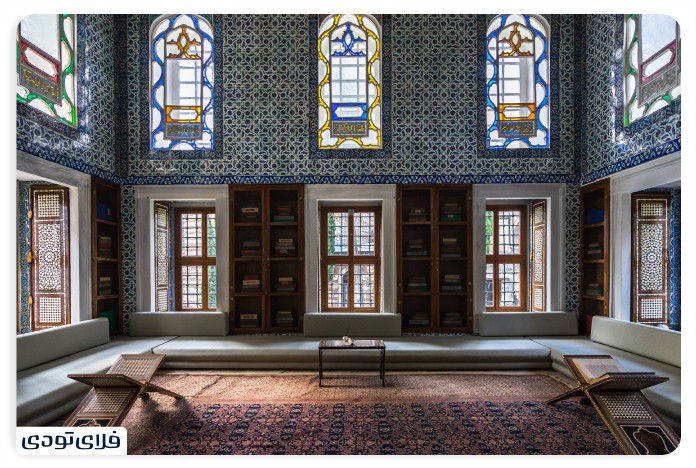 Sultan Ahmed III Library