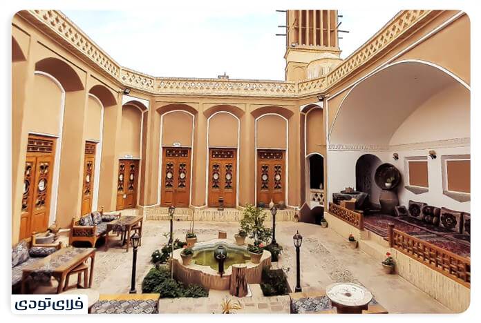 Giti's traditional residence