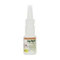 Herbal nasophyt flower drug nasal spray - 20 ml