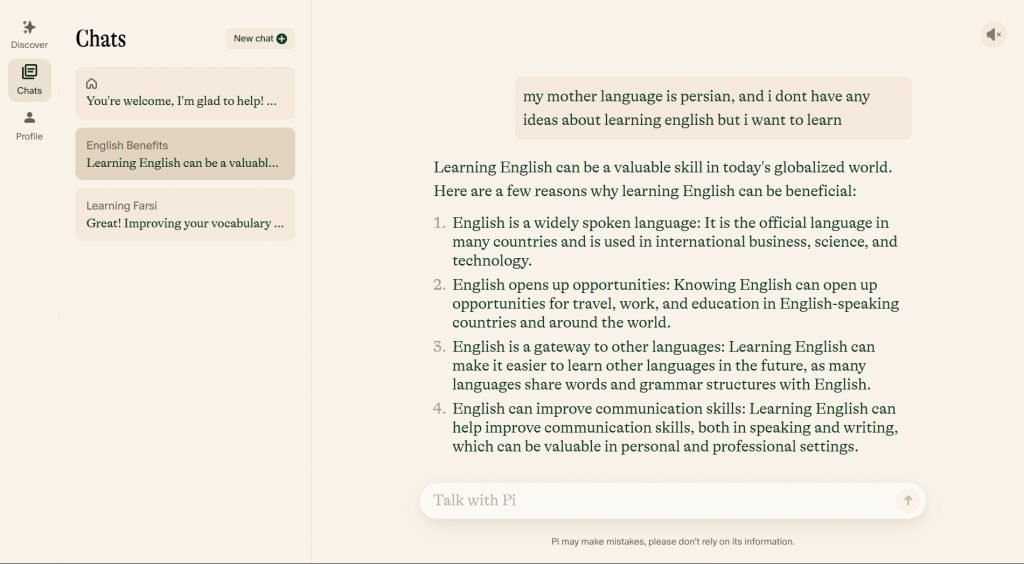 A view of the chats section in artificial ielligence of pi language conversation