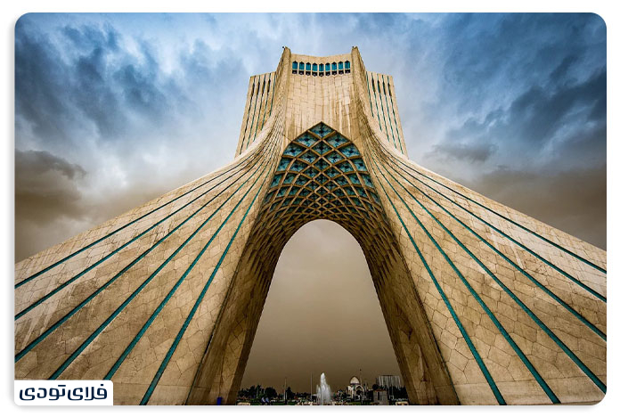 Virtual tour of Azadi Tower