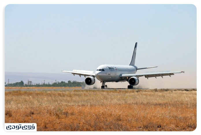 Ramsar Airport Traveling over the forests of Mazandaran