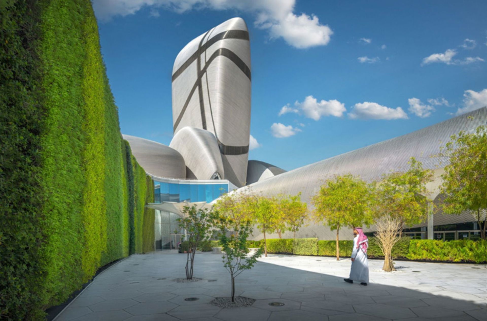 The area and green space of Efra Cultural Center