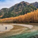Autumn nature of Japanese Kamykuchi Valley
