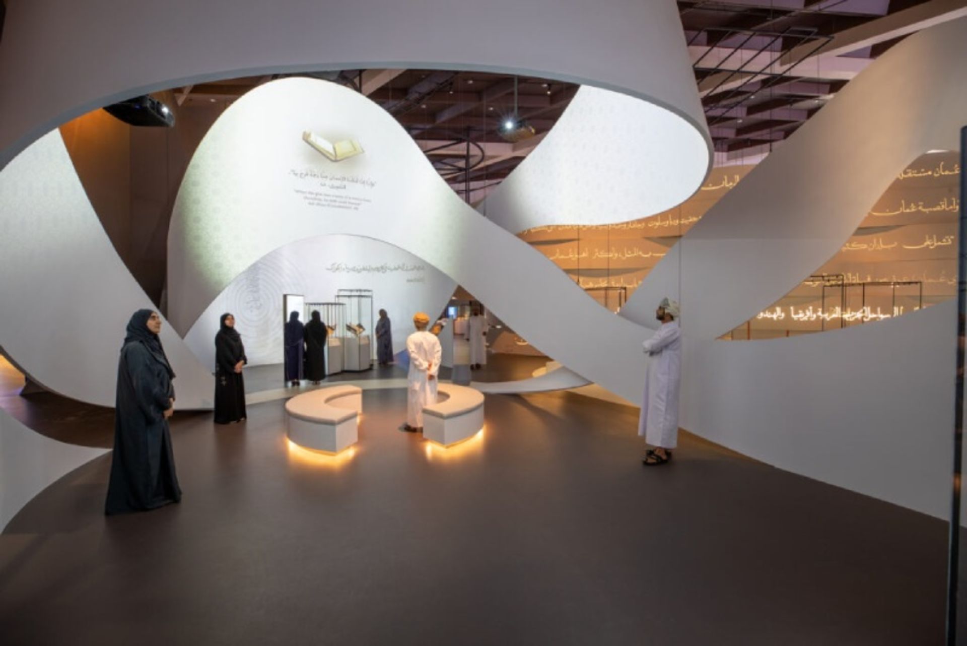 Interior design of Oman Museum over time