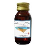 The best syrup for cough and itching throat-diphen hydramin