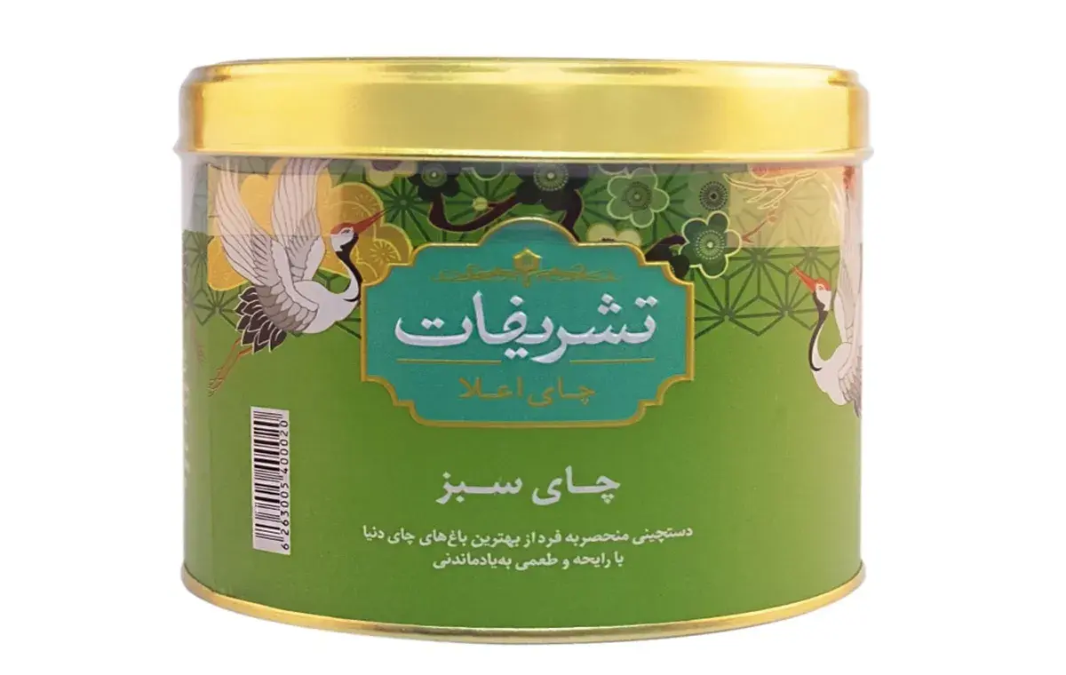 Green tea for high blood pressure