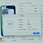 The unsuccessful attempt to hack the iPhone 17's memory has made the technology community admired