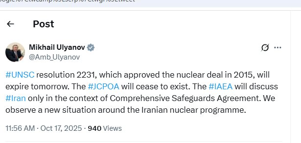 Ulyanov: The agency will deal with Iran's case only within the framework of safeguards