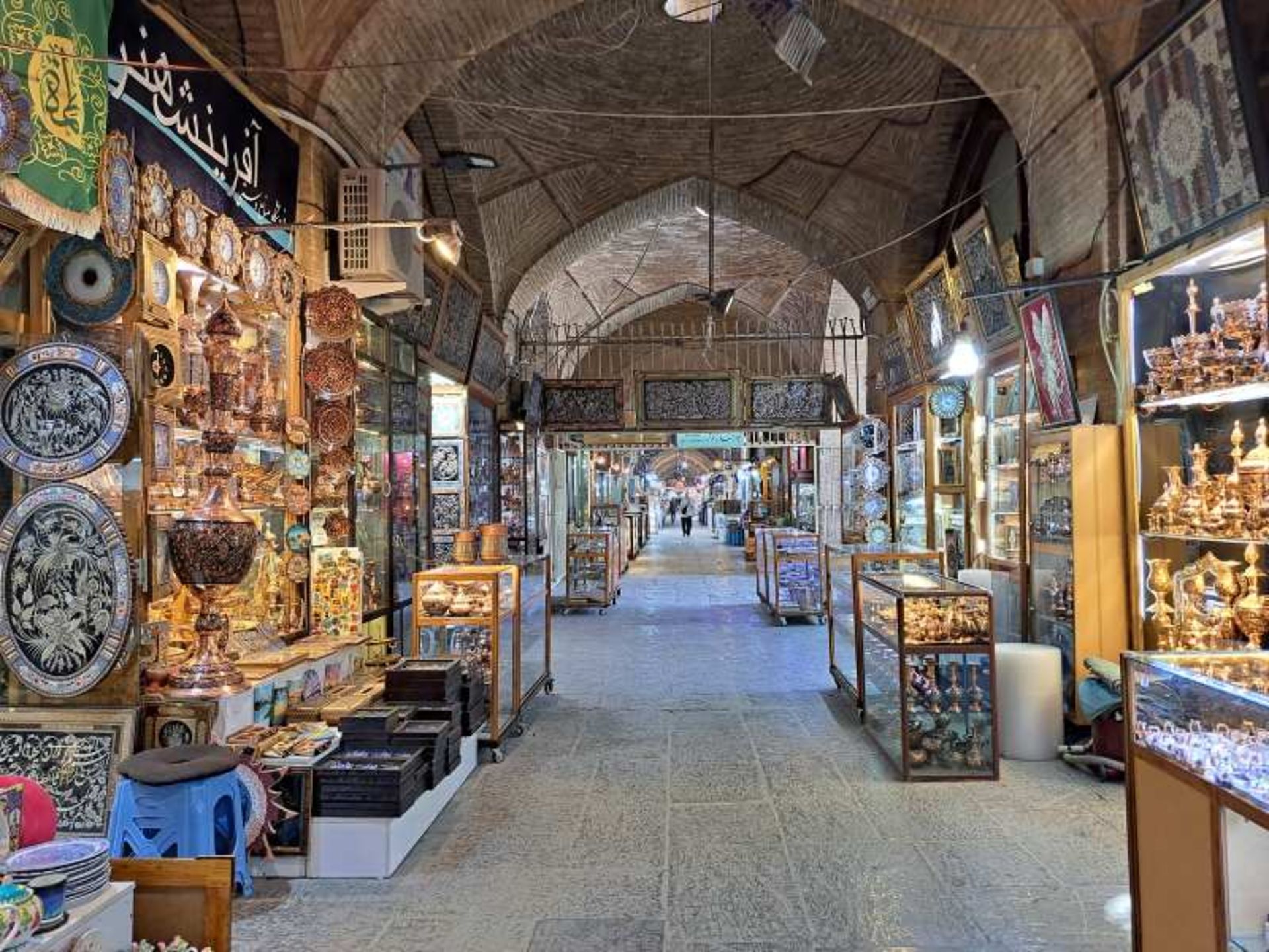 Isfahan Market Shops