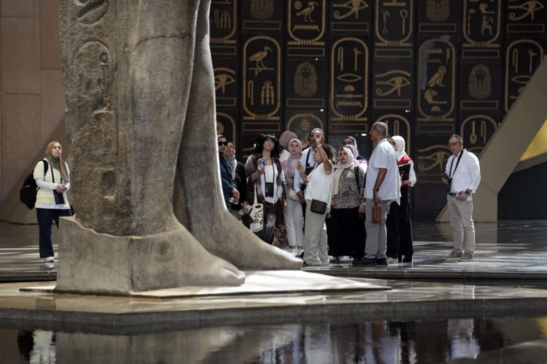 Great Egyptian Museum