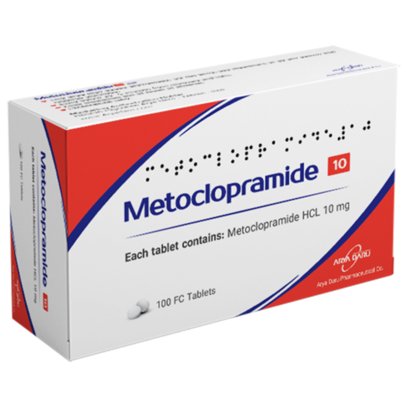 What are the side effects of metoclopramide tablets?