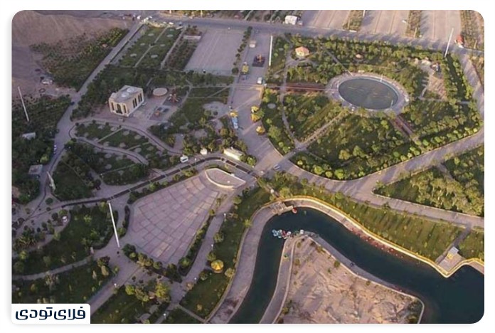 Yazd Mouain Park