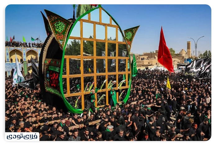 Ceremonies and festivals of Yazd