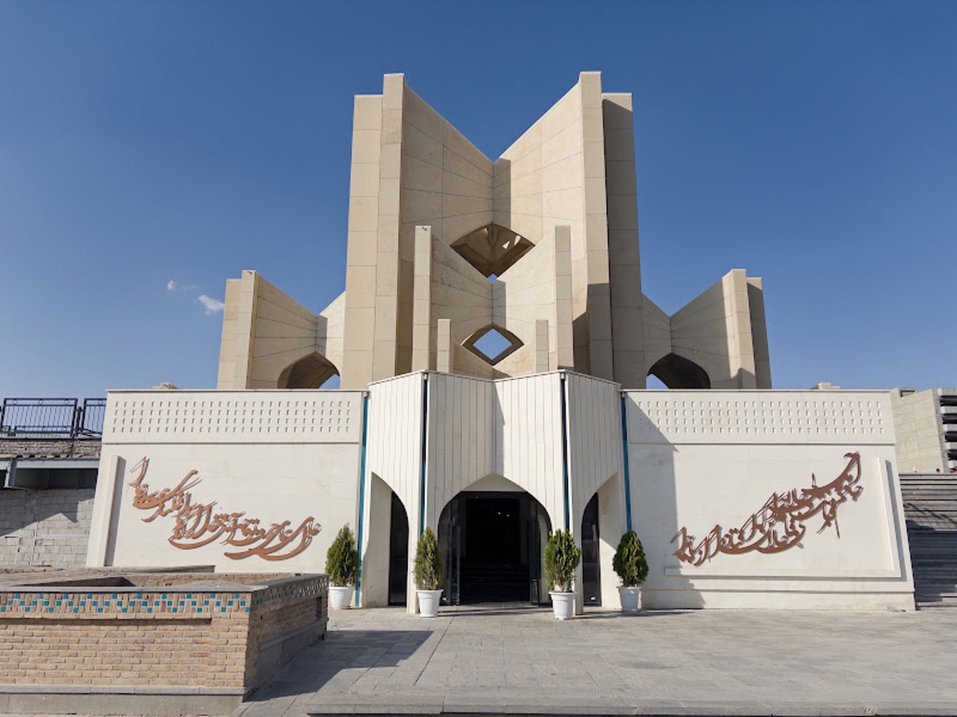 The erance door and facade of Al-Shaara tomb