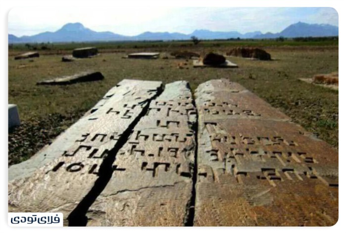 Sightseeing places in Khomin Lilian Armenian Cemetery