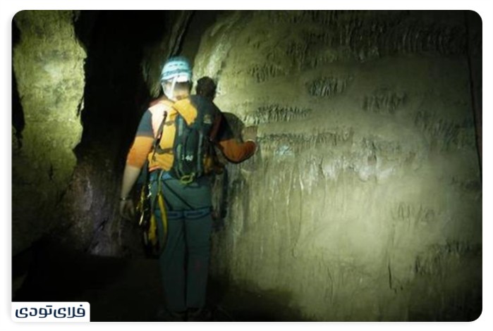Sightseeing places in Khomin Garh Khanabad Cave