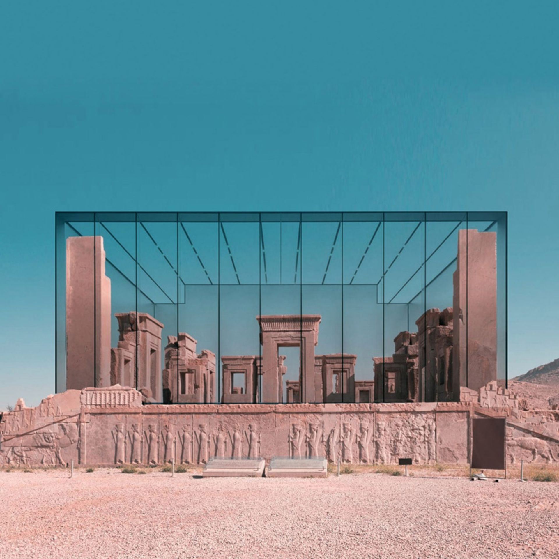 Apple Store on Persepolis