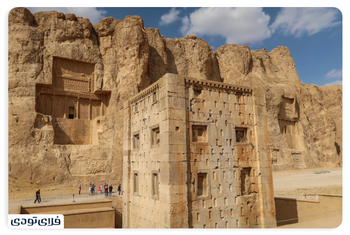 The ancie city of Ashtrak Shiraz Rostam's role