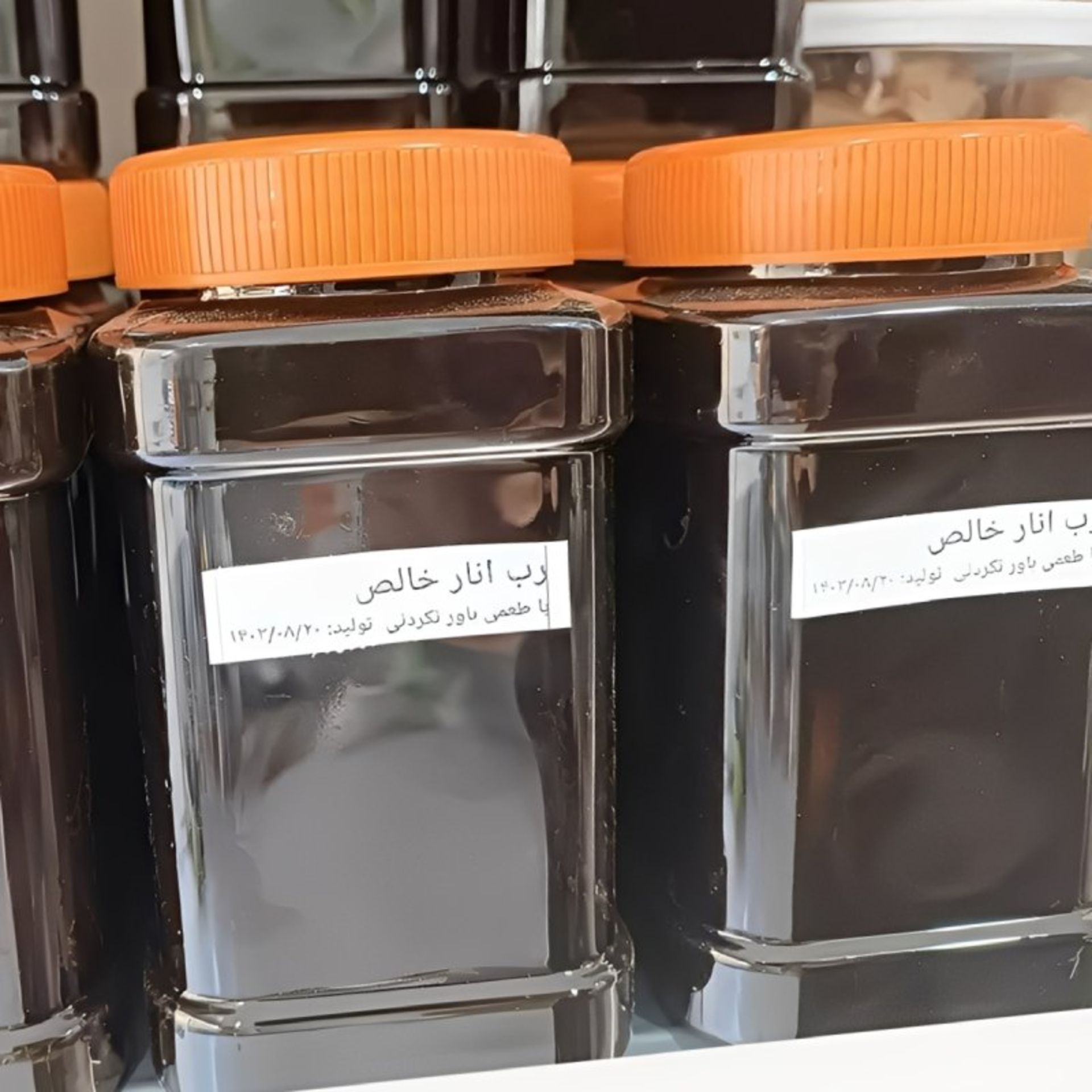 Marivan pomegranate paste jars