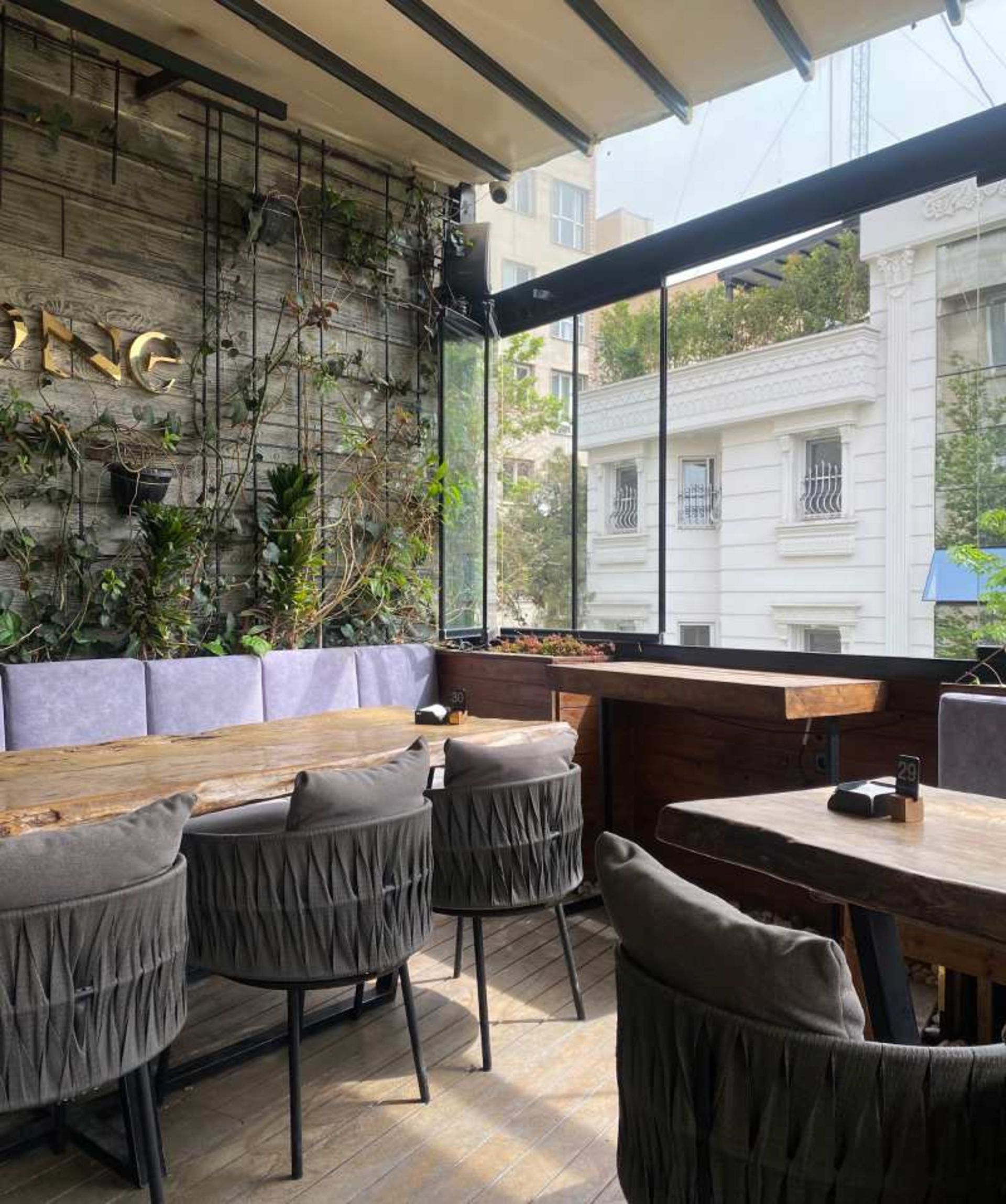 Roof Garden Cafe, Italian Restaura, Ozone, Tehran