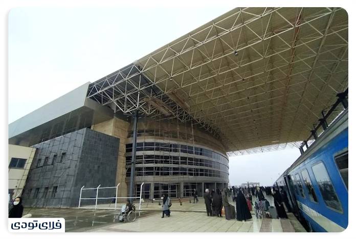 Hamedan railway station