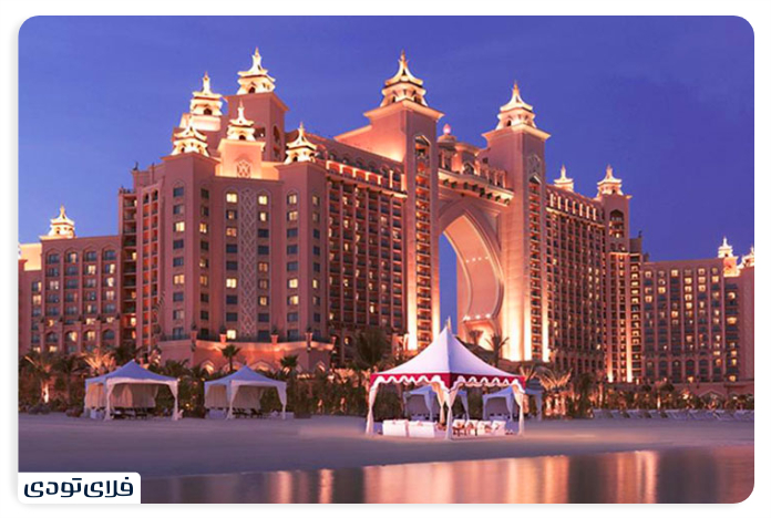 Atlais Palm Jumeirah Hotel