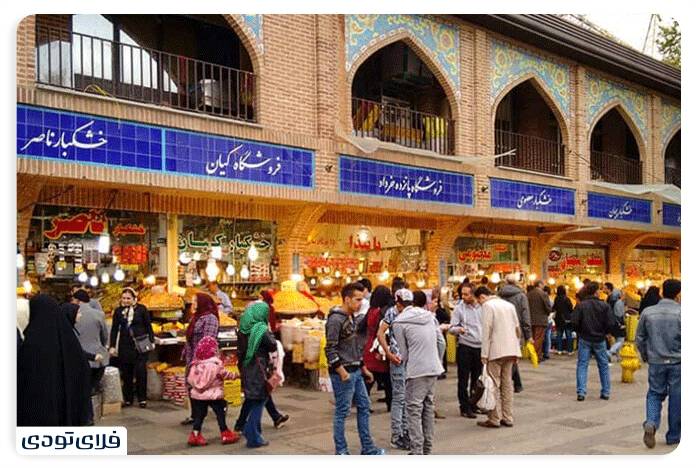 Tehran Grand Bazaar Tehran Grand Bazaar Walking in the heart of history