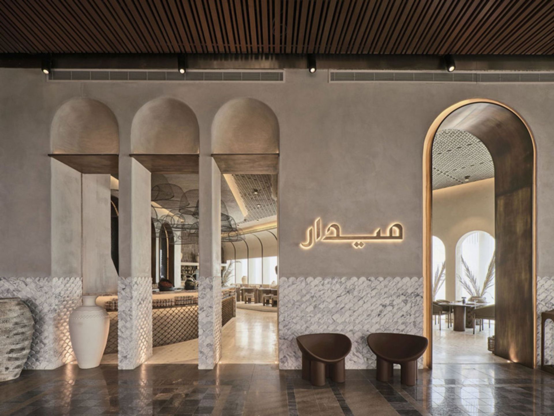 Erance and exterior view of Midar restaura in Kuwait