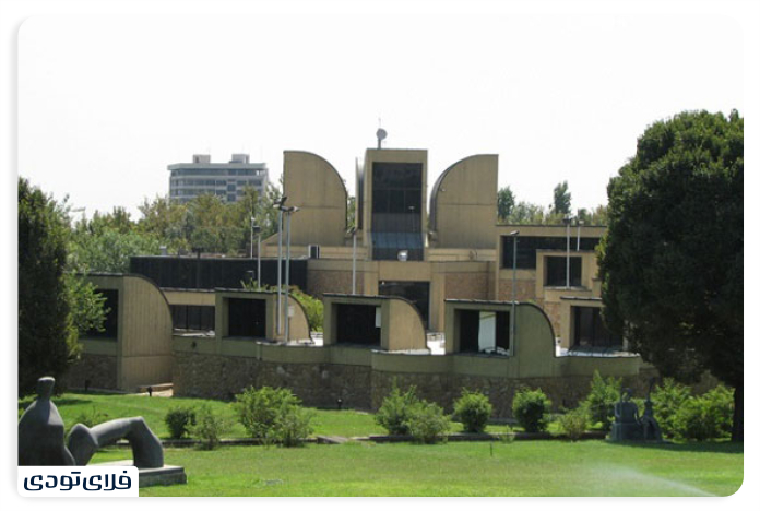 Architecture of Tehran Museum of Coemporary Arts