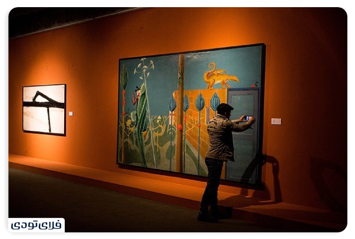 Treasure of Tehran Museum of Coemporary Arts