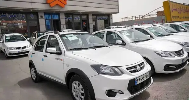 Hybrid cars