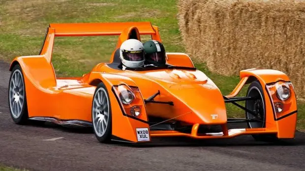 Supercar
