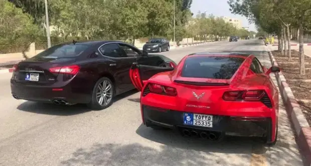 Free zone license plate cars