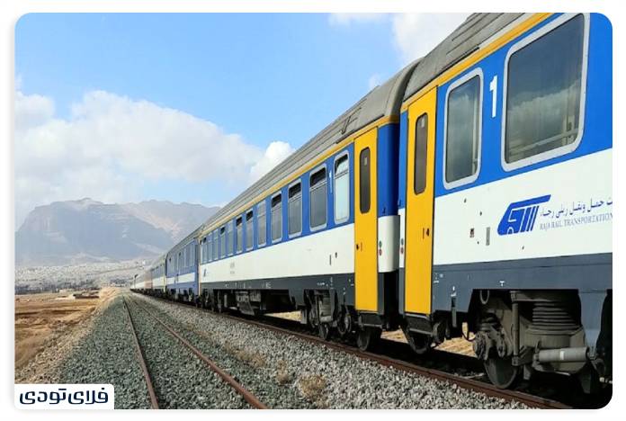 Travel to Istanbul by train