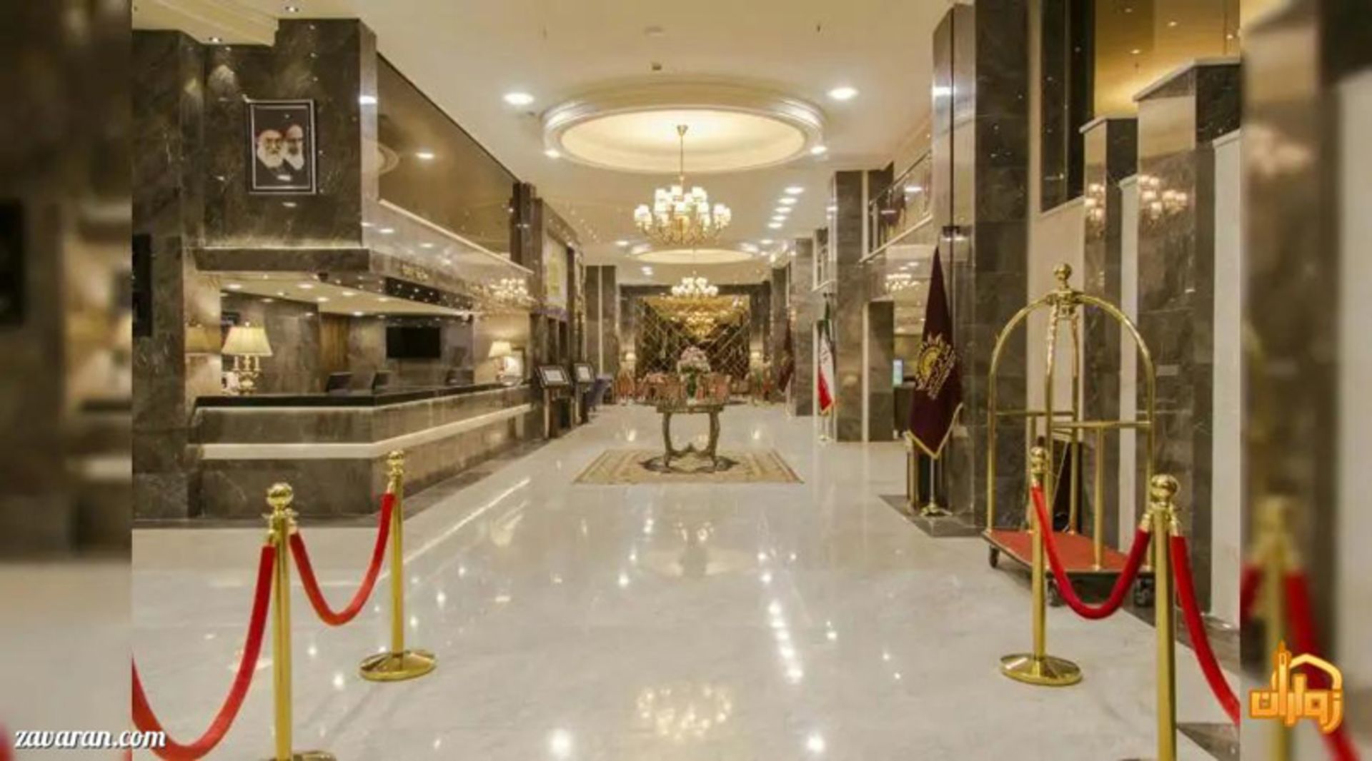 Mashhad Hotel