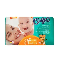 Mercy baby diapers, size 4, pack of 36 pieces 