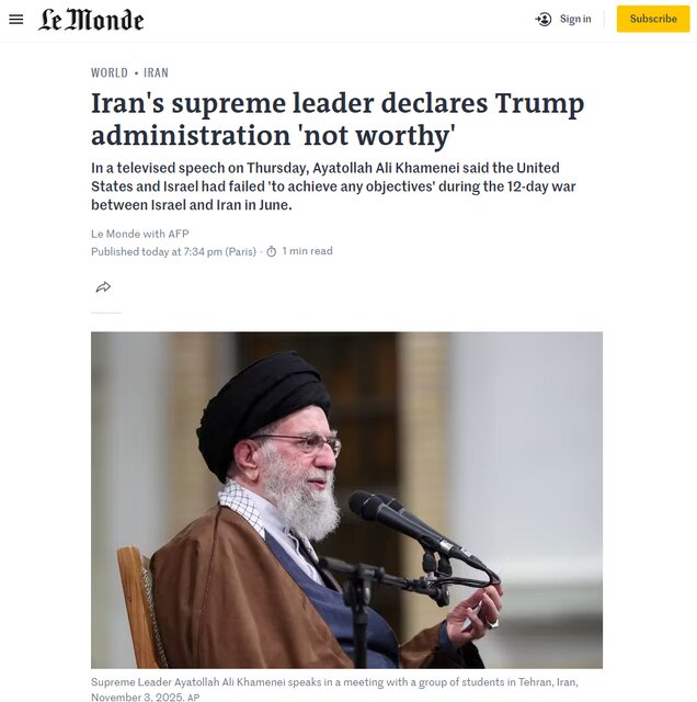 The Iranian nation defeated America and the Zionist regime; Reflecting the revolutionary leader's statemes in the world media