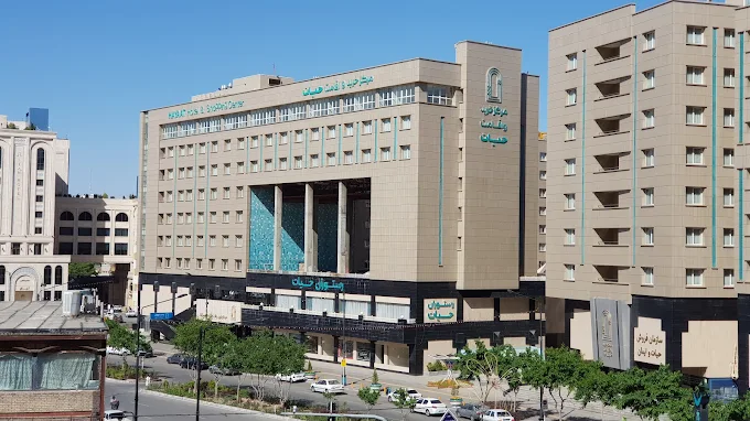 Hayat Sharq Apartme Hotel
