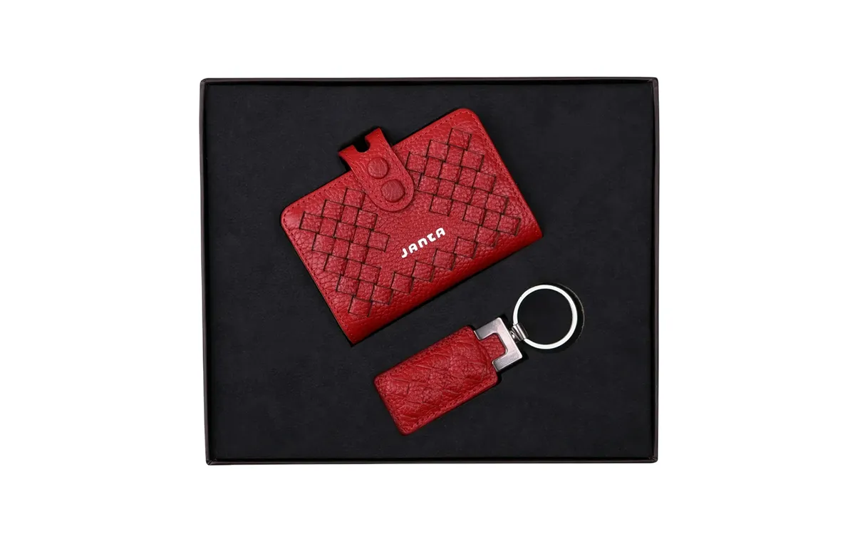 Jaa leather gift set