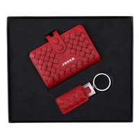 Jaa leather gift set model 136Ha