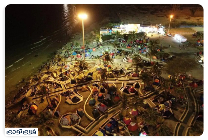 Olive Park Zeitoun Qeshm Park eertainme