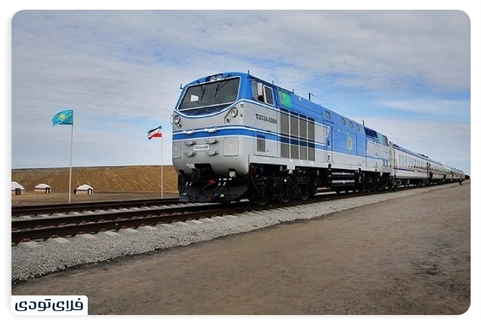 Yazd train station