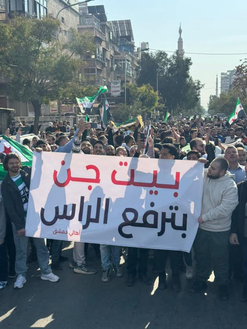 Demonstrations of the Syrian people against Israel; Zionists shooting at people