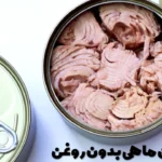 Tuna calories without oil