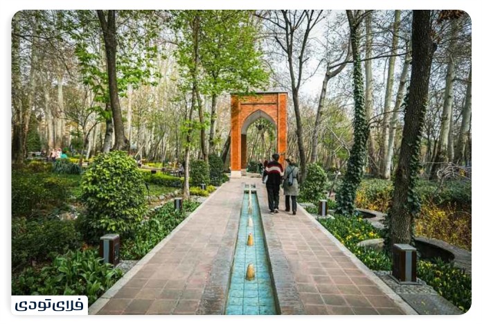 Iranian garden