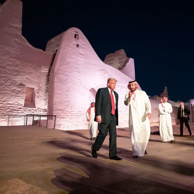 Negotiations between the Trump Organization and Saudi Arabia regarding the construction-commercial project