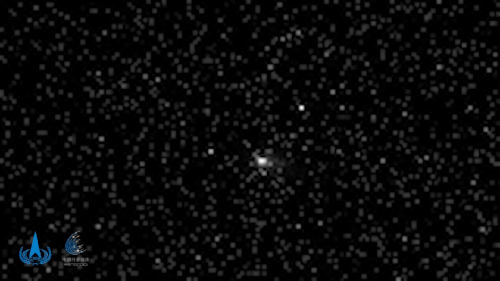 The Chinese photo of the mysterious comet these days