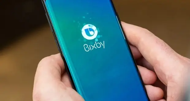 Galaxy S26 voice assistant