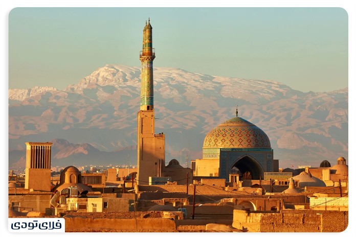 Travel to Yazd